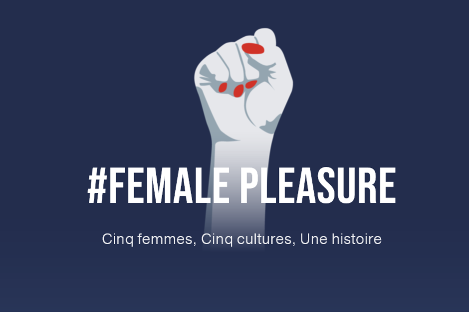 Film "Female pleasure"